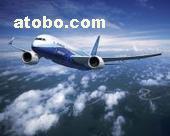 云霄縣票務(wù)加盟與POS機代理業(yè)務(wù)全解析 價格、種類、品牌及供應(yīng)商盤點